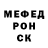 КЕТАМИН VHQ Keira Dalvit