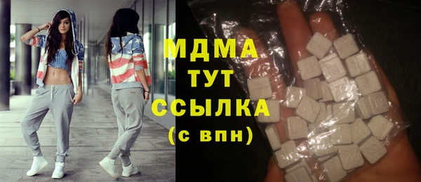 кокаин перу Дмитриев
