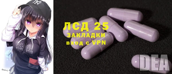 кокаин перу Дмитриев