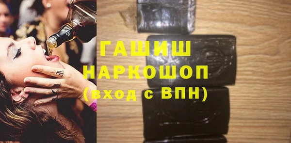 кокаин перу Дмитриев