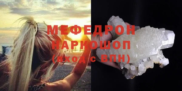 кокаин перу Дмитриев