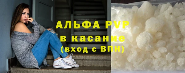 MDMA Premium VHQ Дмитров