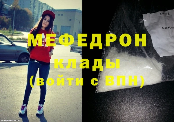 кокаин перу Дмитриев