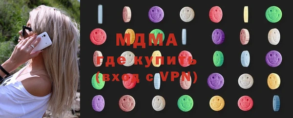 кокаин перу Дмитриев