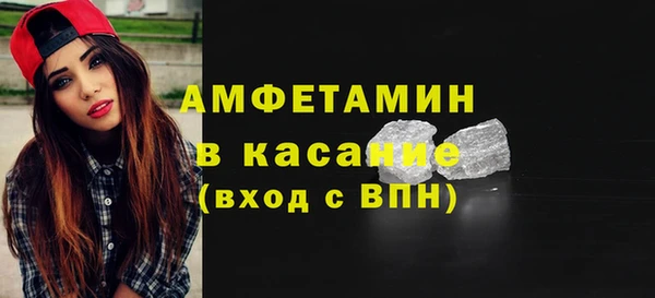 MDMA Premium VHQ Дмитров
