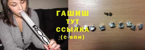 кокаин перу Дмитриев