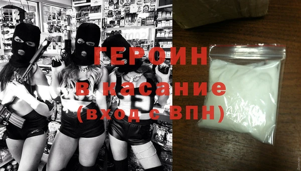 кокаин перу Дмитриев