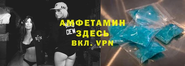 кокаин перу Дмитриев
