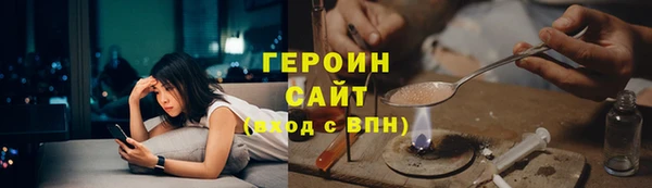 MDMA Premium VHQ Дмитров