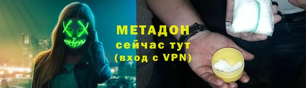 кокаин перу Дмитриев