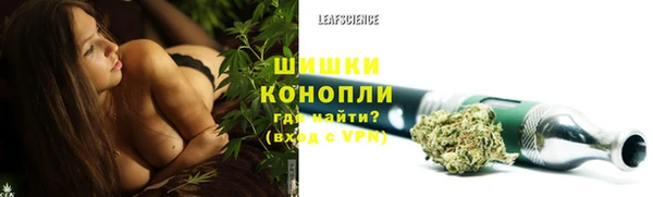 MDMA Premium VHQ Дмитров