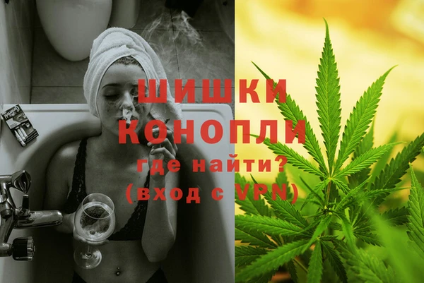 MDMA Premium VHQ Дмитров