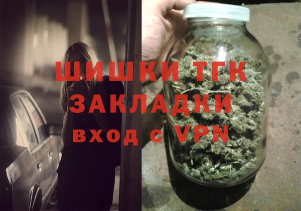 кокаин перу Дмитриев