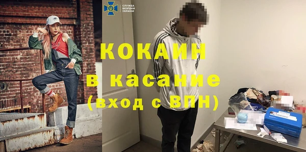 MDMA Premium VHQ Дмитров