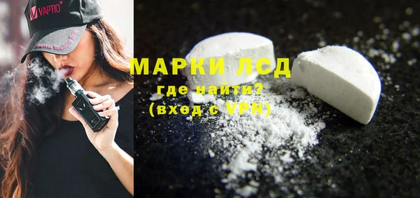 MDMA Premium VHQ Дмитров