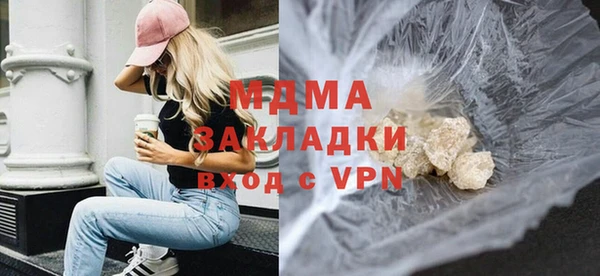 кокаин перу Дмитриев