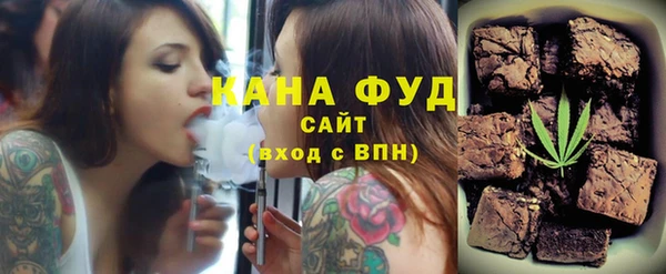 MDMA Premium VHQ Дмитров
