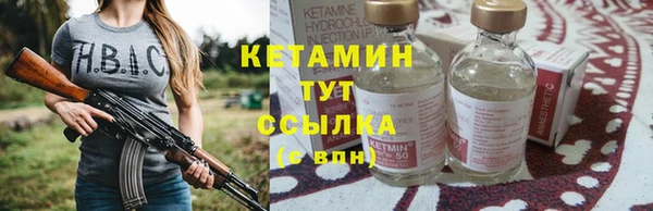 кокаин перу Дмитриев