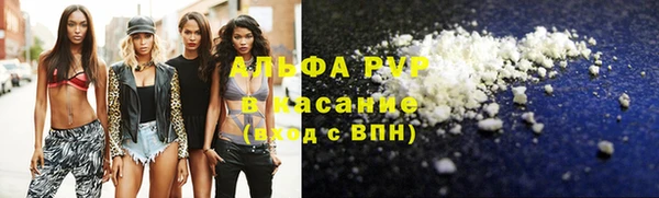кокаин перу Дмитриев