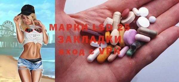 MDMA Premium VHQ Дмитров