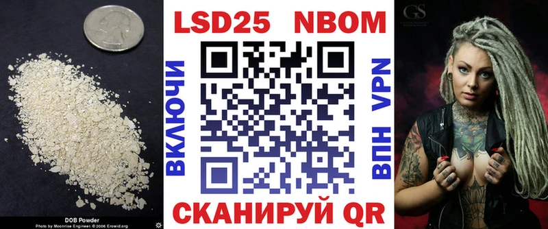 LSD-25 экстази ecstasy  хочу наркоту  Невинномысск 