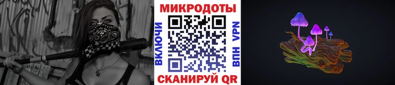 Псилоцибиновые грибы MAGIC MUSHROOMS  Невинномысск 
